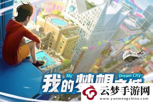 商道高手禮包碼最新2023