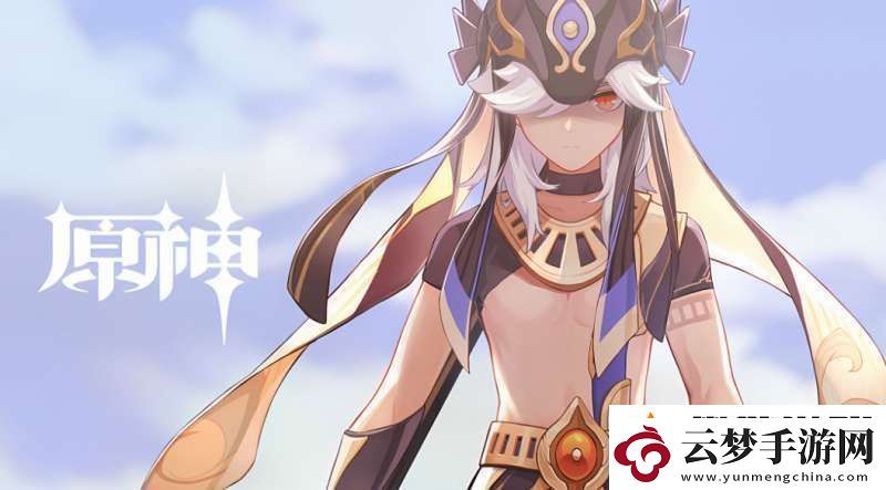 原神賽諾值得抽嗎-賽諾抽取建議