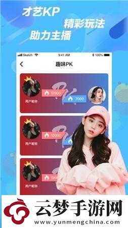 榴蓮.combo2.0