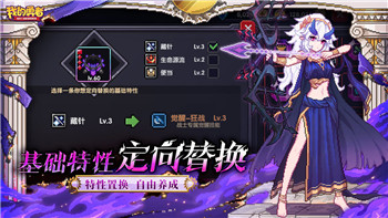 逆水寒手游好奇寶寶成就達(dá)成攻略