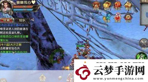 情緣奇遇還是煩惱-臥虎藏龍貳戀愛系統(tǒng)深度試玩報告！