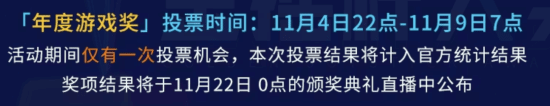 晨報