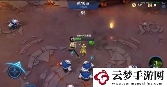王者榮耀機(jī)關(guān)百煉2