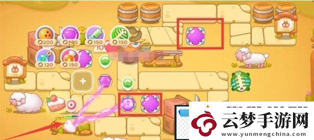 保衛(wèi)蘿卜4波仔很忙28關(guān)攻略
