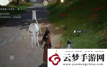 射雕手游動(dòng)物在哪里找