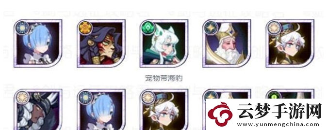 劍與遠征黃昏絕鎮(zhèn)路線怎么走