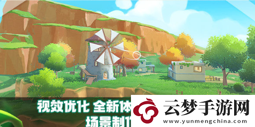 香腸派對(duì)ss14賽季爆料