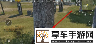 和平精英如何隱藏衣服
