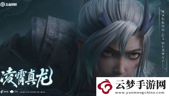 王者榮耀敖隱技能強(qiáng)度介紹