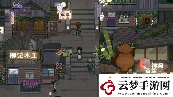 體驗西南少數(shù)民族風情模擬經(jīng)營種田游戲只有姐姐的世界公布