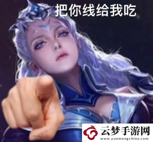 “露娜搞笑”熱搜背后：一場網(wǎng)絡(luò)狂歡的諷刺秀