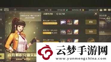 想知道地下城與勇士幸運魔錘的獲取方式嗎這里告訴你