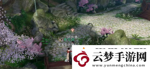 逆水寒手游靈谷狐蹤奇遇怎么完成