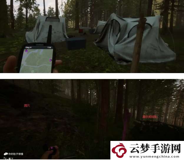 森林之子萌新怎么開荒
