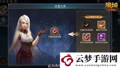 經(jīng)典時裝返場別錯過