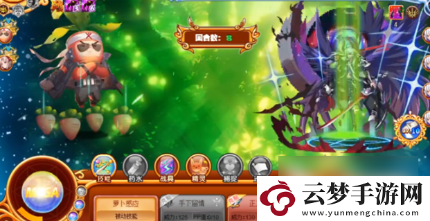 西普大陸撒旦技能玩法一覽