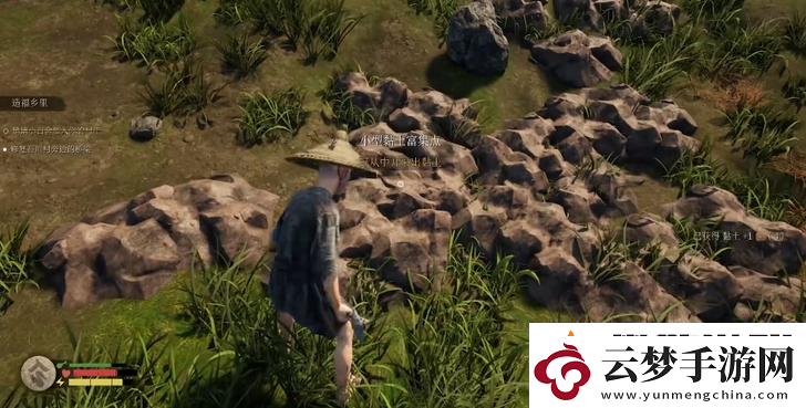 戰(zhàn)國(guó)王朝粘土獲取位置介紹
