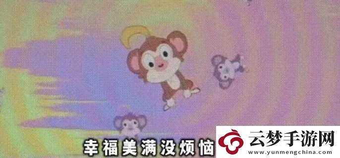 崩壞星穹鐵道睡蕉之歌歌詞是什么