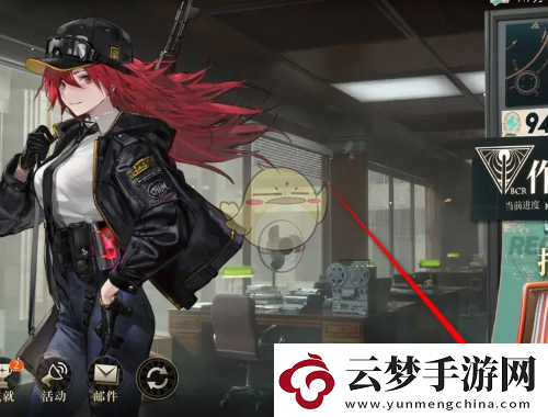 異象回聲任務(wù)獎勵在哪領(lǐng)