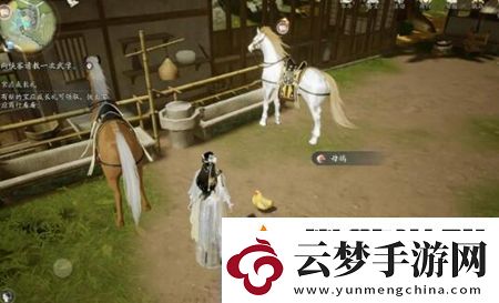 射雕手游動(dòng)物在哪里找