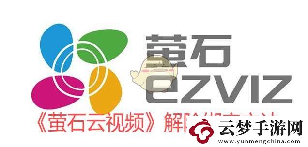 解除綁定方法