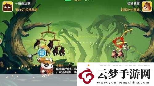 猴子也瘋狂全方位攻略指南助您稱霸游戲