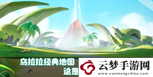 香腸派對(duì)ss14賽季爆料
