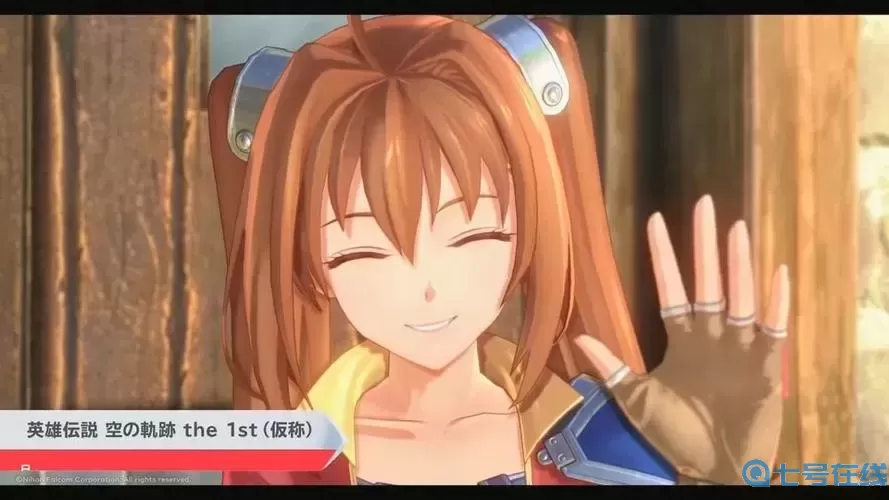 空之軌跡重制版有pc嗎
