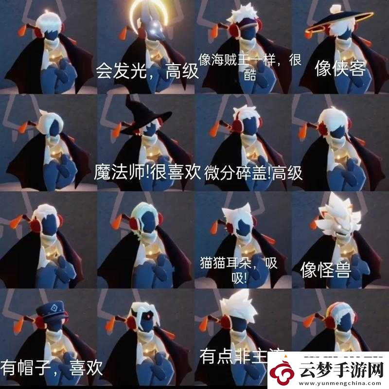 光遇地圖畢業(yè)發(fā)型精彩呈現(xiàn)-全方位圖文一覽帶你領略獨特魅力