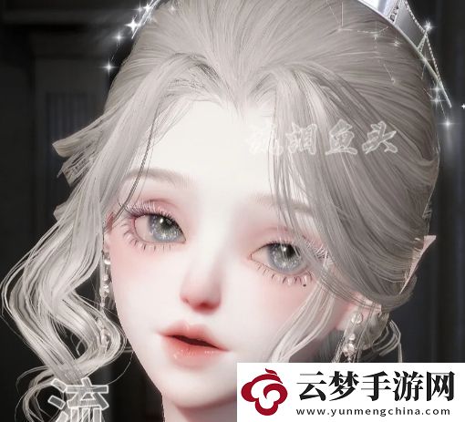 以閃亮之名翎最新捏臉代碼介紹