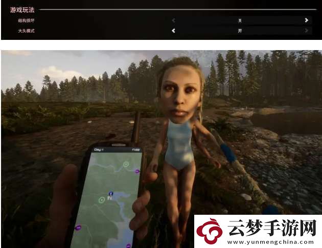 森林之子萌新怎么開荒