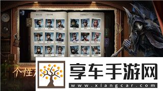 好的-了解了你的要求！以下是基于你的需求生成的文章：！