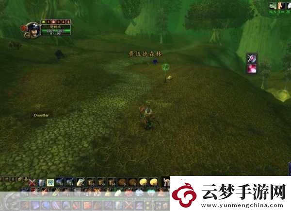 魔獸世界費伍德森林怎么去月光林地