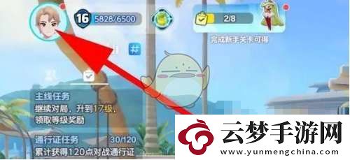 寶可夢(mèng)大集結(jié)背包在哪查看