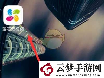 解除綁定方法