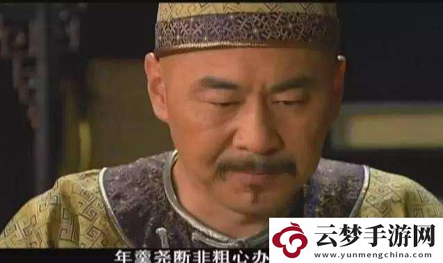 漢字找茬王散裝洗腳歌攻略詳解
