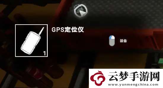 森林之子萌新怎么開荒