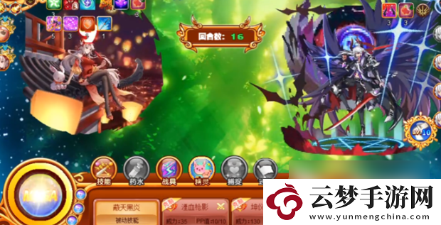 西普大陸撒旦技能玩法一覽