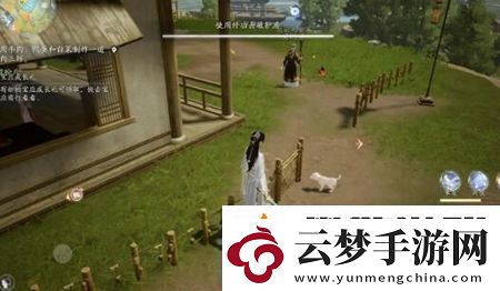 射雕手游動(dòng)物在哪里找