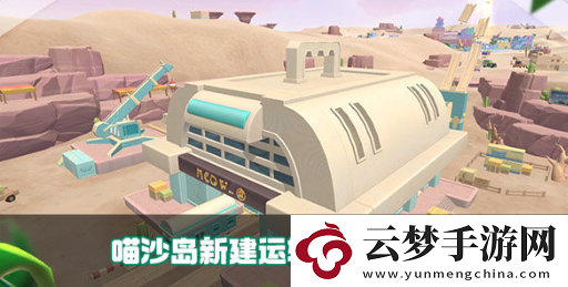 香腸派對(duì)ss14賽季爆料