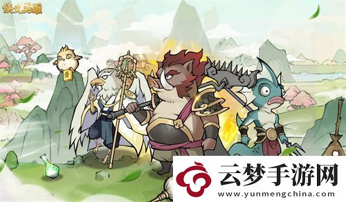 俠義英雄公測禮包碼福利合集2024