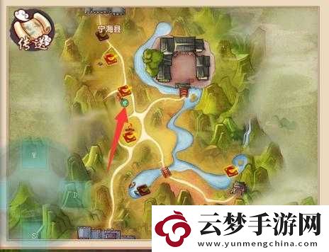 探索尋仙手游