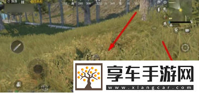 和平精英如何隱藏衣服