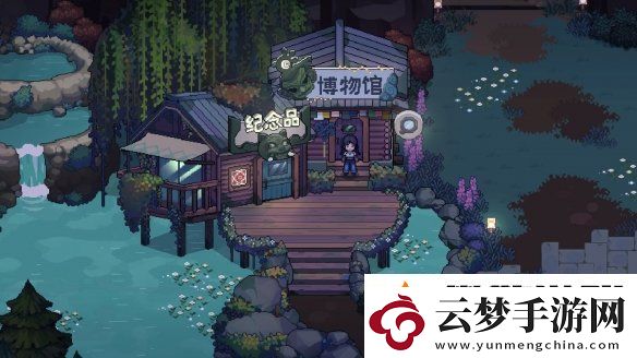 體驗西南少數(shù)民族風情模擬經(jīng)營種田游戲只有姐姐的世界公布