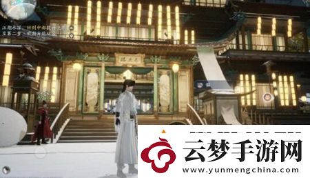 射雕手游動(dòng)物在哪里找