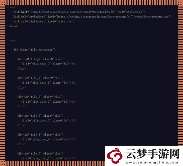 C語言-動(dòng)態(tài)分配內(nèi)存-一場鬧劇的幕后推手