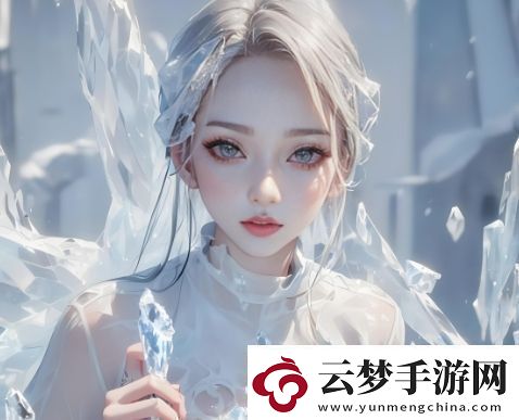 魅影APP是否支持手機(jī)版觀看B站直播