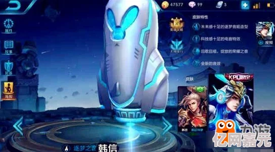 公孫離眼流淚紅臉咬鐵球：探討角色情感變化與游戲機制對玩家體驗的影響、分析角色設(shè)計與玩家互動的關(guān)系