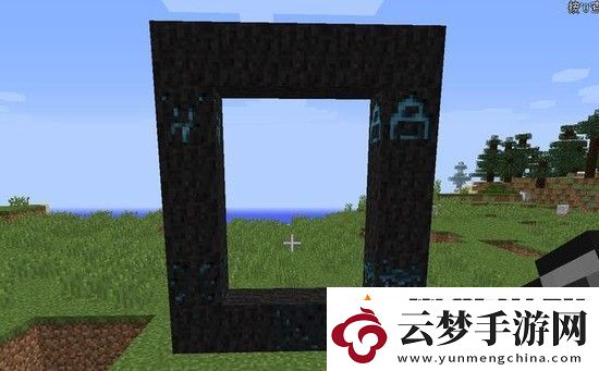 我的世界虛無世界3傳送門怎么制作