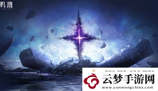 鳴潮1.4版本活動有哪些